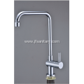 Single-Lever Cold Water Only Sink Mixer Tap